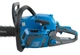 БЕНЗОПИЛА KRAISSMANN KS 5822 - изображение 7