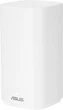 Wi-Fi Mesh-система Asus ZenWiFi BD4 Outdoor 1pk White (90IG09A0-MO3B60) - изображение 1
