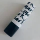 Помада губная Avon Mark с эффектом объема Rose Kisses/ Розовый поцелуй, Розовая нежность 3,6 г 3D Plumping Lipstick - изображение 2