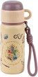 Термос Kite Harry Potter 500 мл з трубочкою Бежевий (HP25-1229) - зображення 1