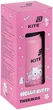 Термос Kite Hello Kitty 500 мл з трубочкою Рожевий (HK25-1229) - зображення 5