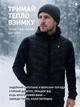 Термо жилет з активним підігрівом від Power Bank USB, з ефектом «теплого кокона», 3 температурних режими, розмір S, Чорний (4815754717) - зображення 5
