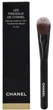 Pędzel do podkładu Chanel Les Pinceaux z syntetycznego włosia No. 100 (3145891388404) - obraz 1