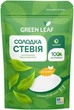 Стевия Green Leaf Сладкая 250 г - изображение 1