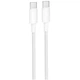 Кабель зарядки BOROFONE BX117 Type-C to Type-C (60W) fast charge (1M) швидка зарядка для телефона/смартфона Білий - изображение 1