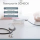Автоматический тонометр B.Well MED-51 с адаптером - изображение 8
