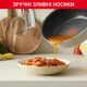 Мультисковорода Tefal One Pick Pot с крышкой 24 см 2.6 л Бежевая (G1678704) - изображение 9