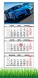 Календарь настенный квартальный на 2026 год на три пружины, Apriori , Спортивный Автомобиль , Авто, Bugatti, Бугатти ,Подарок мужчине , 29,7х61см - изображение 1