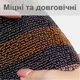 Дверной коврик с петлевой щетиной 45 x 75 для внутреннего и наружного входа - Коричневая полоска - изображение 3