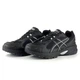Кроссовки мужские Asics Gel-Kahana TR VZ Black/Gray Waterproof 47 - изображение 1