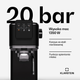 Кавоварка Klarstein SteelPresso Slim Touch, 1350 Вт, 20 бар, сенсорне керування, капучино, латте, холодний та гарячий еспресо - зображення 2