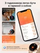 Смарт часы женские умные спортивные smart фитнес браслет - изображение 6
