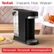 Чайник-диспенсер с моментальным нагревом Tefal Instant Hot Water BR3508E0 - изображение 4