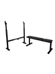 Лавка для жиму зі стійками WCG Strong Bench Plus (регулювання висоти стійок, 6 рівнів) - зображення 5
