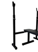 Лавка для жиму зі стійками WCG Strong Bench Plus (регулювання висоти стійок, 6 рівнів) - зображення 8
