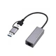 Сетевой адаптер Cablexpert A-USB3AC-LAN2G-01 - изображение 1