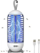 Лампа-уничтожитель комаров 2-в-1 (2500 мАч) USB, фонарь для кемпинга, IP66, UV-ловушка - изображение 1