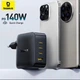 Сетевое зарядное устройство BASEUS EnerFill FH11 140w (3 Type-C + 1 USB) - изображение 5