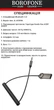Bluetooth аудіо ресивер Borofone BC56 Metal Grey (43305) - зображення 2