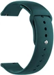 Ремешок ArmorStandart Silicone Watch Strap 20mm Dark Green (ARM89318) - изображение 1