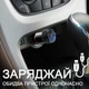 Автомобільна зарядка в прикурювач GDragon Tech зарядник для смартфона телефона ноутбука в машину авто зарядний пристрій від прикурювача для швидкої зарядки USB Type-C тайп сі Срібляста 60_3_0_1 - зображення 3