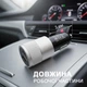 Автомобільна зарядка в прикурювач GDragon Tech зарядник для смартфона телефона ноутбука в машину авто зарядний пристрій від прикурювача для швидкої зарядки USB Type-C тайп сі Срібляста 60_3_0_1 - зображення 8
