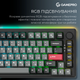 Клавиатура беспроводная GamePro Asgard Yord Keychron Super Red Switch Wireless/Bluetooth/USB Black (MK266BK) - изображение 15