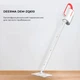 Пароочиститель Deerma Multi-function Steam Cleaner 1600W White (DEM-ZQ610)_ - изображение 4