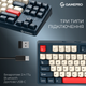 Клавиатура беспроводная GamePro Asgard Ragnar Keychron Super Red Switch Wireless/Bluetooth/USB Blue (MK285BL) - изображение 6