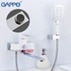 Змішувач для ванни GAPPO Jacob G2207-7, білий/хром - зображення 3