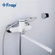Змішувач для ванни FRAP H45 F2245, білий/хром - изображение 3