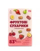 Фруктовые сухарики из пастилы ТМ "YO" микс фруктов и ягод, 60 г - изображение 1