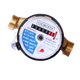 Счетчик холодной воды Gidrotek Е-Т 1,6-U 1/2" - 40°C - изображение 1