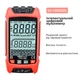 Мультиметр Kingsdun KS-7080025-Red - изображение 4