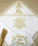 Крыжма для девочки Family Tradition двусторонняя махра с вышивкой и кружевом 100х100 см белая Путь спасения - изображение 2