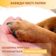 Мило для лап собак Набір для очищення після прогулянки ProbioDay 1л - зображення 4