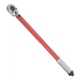 Ключ динамометричний 1/2", 28-210 Nm INTERTOOL XT-9016 - зображення 2