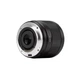 Объектив Viltrox 9mm F2.8 E-Mount for Sony Air Lens APS-C - изображение 4