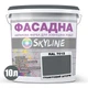 Фарба Акрил-латексна Фасадна Skyline RAL 7012 Графітовий Шторм 10 л - изображение 2