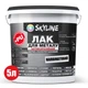 Лак для Металла Антикоррозийный Акрил-полиуретановый Skyline Полуматовый 5 л - изображение 2