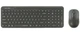 Комплект (Клавиатура и мышь) A4Tech Fstyler FG3300 Air2 (Grey) (FG3300 Air2 (Grey)) - изображение 1