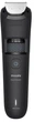 Тример для бороди Philips 5000 BT5780/15 (8720689034203) - зображення 1