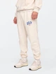 Спортивный костюм мужской утепленный GAP 592484674 XL Молочный (1159848098) - изображение 5