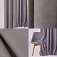 Комплект штор 2 шт 150х260 см, Canvas шторы, гардины, портьеры на штоной тесьме сіра - изображение 3
