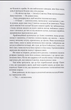 Чорти - Джо Аберкромбі - (9786178383947) - изображение 6