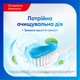 Зубная паста Sensodyne Экстра-Свежесть 75 мл (5054563187413) - изображение 4