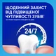 Зубная паста Sensodyne Экстра-Свежесть 75 мл (5054563187413) - изображение 5