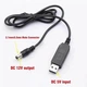 Кабель usb dc 12 v, usb проволока для подключения роутера к повербанку, DC 5.5x2.1 мм - изображение 1