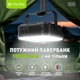 УМБ повербанк BAVIN PC1172 10000 mAh 10W White (Y-PC1172 WH) - зображення 9