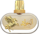 Woda perfumowana damska Le Falcone Highfly Al Jawad 85 ml (6294019015016) - obraz 1
